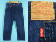 70’s Levis リーバイス 502 66前期 買取査定