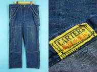 50’s Carter’s カーターズ デニムぺインターパンツ ダブルニー 買取査定