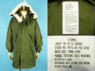 80’s 米軍 M-65 FISHTAIL PARKA フィッシュテールパーカー 買取査定