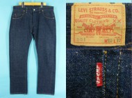 60’s LEVIS リーバイス 501 BIGE デニムパンツ 買取査定