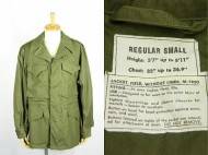 米軍 M-1950 FIELD JACKET フィールドジャケット size S 買取査定