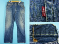 50’s LEVIS リーバイス 501XX 革パッチ 両面タブ 買取査定