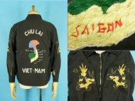 60’s Vintage VIET-NAM Souvenir Jacket ベトナムジャケット 買取査定