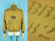 40’s 米軍 US ARMY TANKERS JACKET タンカースジャケット 買取査定