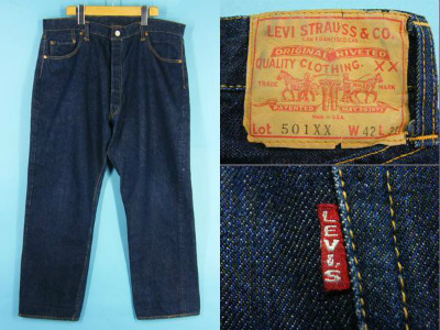 50’s LEVIS リーバイス 501XX 紙パッチ デニムパンツ 買取査定