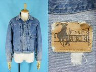 50’s Penney’s ペニーズ FOREMOST フォアモスト 1st デニムジャケット 買取査定