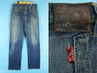 50’s LEVIS リーバイス 501XX 革パッチ デニムパンツ 買取査定