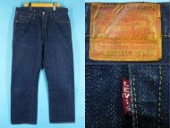 50’s LEVIS リーバイス 501ZXX 革パッチ ギャラ入り 買取査定