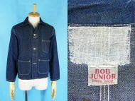 50’s BOB JUNIOR デニム カバーオール 買取・査定