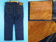 40’s LEVIS リーバイス 501XX 革パッチ 片面タブ 買取・査定