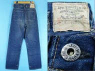 30’s LEVIS リーバイス 201 701 デニムパンツ 買取・査定