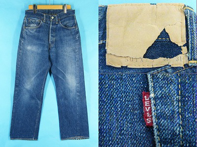 50's LEVIS リーバイス 501XX 紙パッチ デニムパンツ