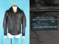 70’s 米軍 USN G-1 フライトジャケット STAR SPORTSWEAR社製 買取査定