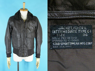 70s USA製　SportWear アメリカン航空　企業系　ビンスエ　珍品